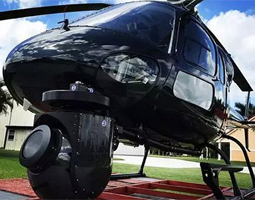 Ashland Helicopter Aerial Survey